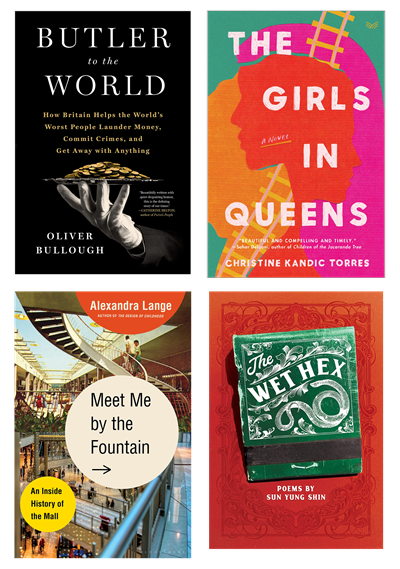 Books to Watch | June 14, 2022